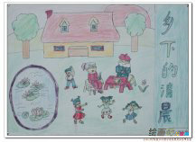 教师节儿童画：教师节抒怀
