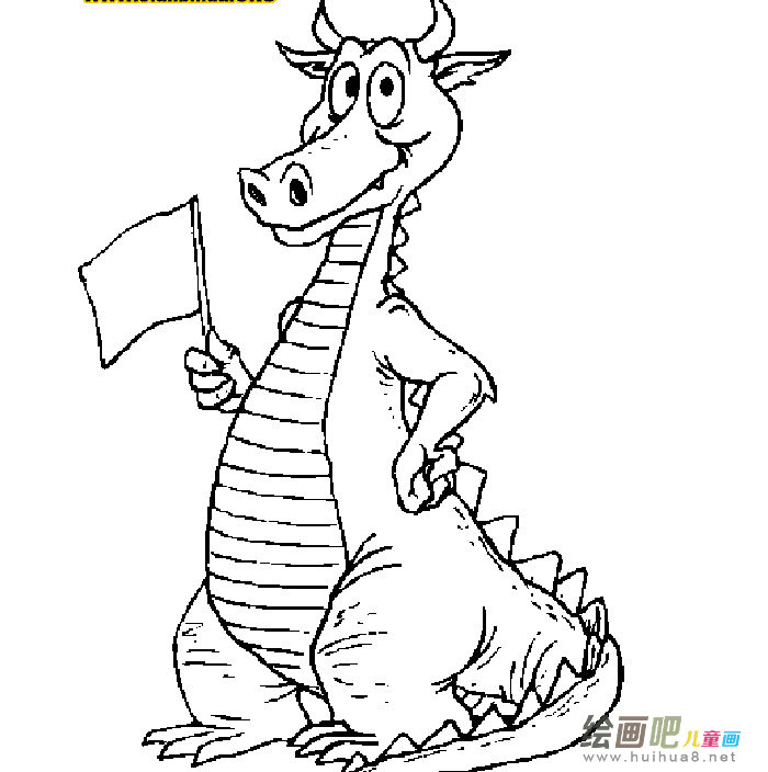 龙的简笔画 龙的简笔画