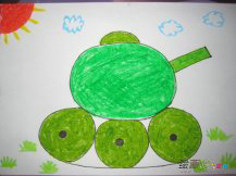 小汽车简笔画：坦克