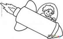 宇宙飞船简笔画：宇宙飞船的分类