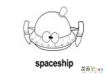 宇宙飞船简笔画：美国“水星”计划