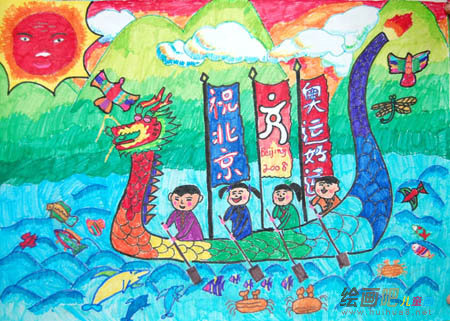 龙舟简笔画 龙舟简笔画