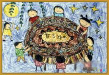 中秋节儿童画：玩花灯