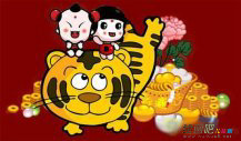 春节儿童画：年夜饭