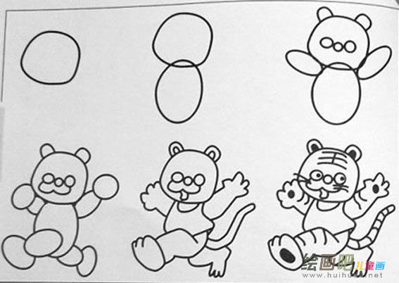 老虎简笔画 老虎简笔画