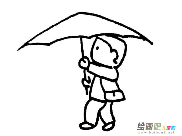 雨伞 雨伞