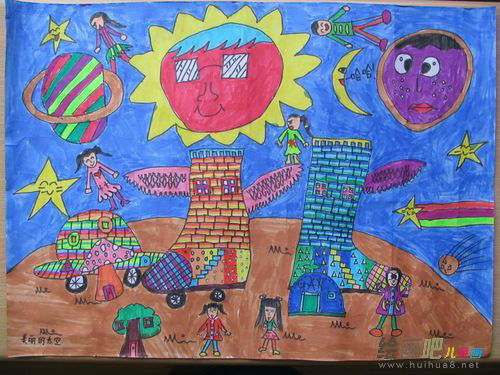 宇宙飞船简笔画