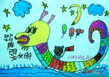 /jianbihua/shenghuojianbi/41949.html