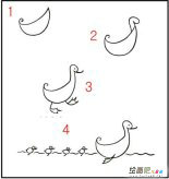 /jianbihua/dongwujianbi/50581.html