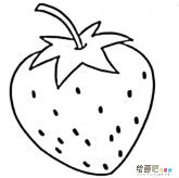 水果简笔画：我最喜欢的水果——草莓