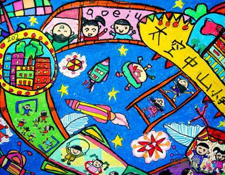 庆六一儿童画：六一儿童画图片欣赏