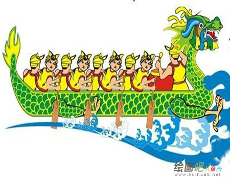 龙舟