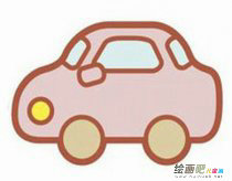 小汽车简笔画：我的小汽车