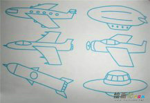 宇宙飞船简笔画：飞行器