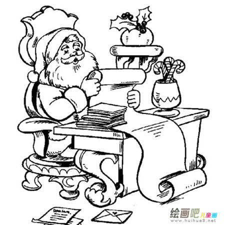 啊