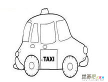 小汽车简笔画：卡通小汽车