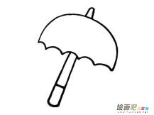 雨伞简笔画：小小的伞