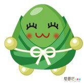 粽子简笔画：卡通粽子