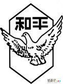 /jianbihua/dongwujianbi/50818.html