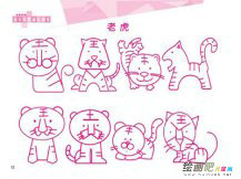 /jianbihua/dongwujianbi/49514.html