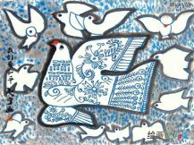 /jianbihua/dongwujianbi/50774.html