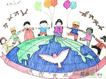 庆元旦儿童画：喜迎元旦