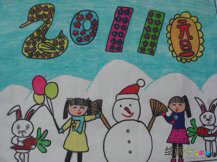 庆元旦儿童画：元旦到了