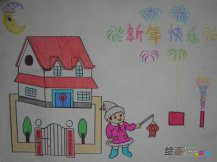 庆元旦儿童画：第一次照顾宝宝