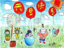 庆元旦儿童画：商场记