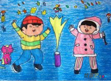 庆元旦儿童画：元旦到