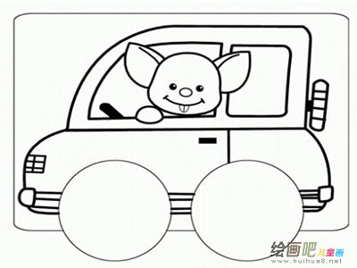 小汽车 小汽车
