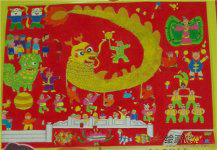 春节儿童画：陕西歌谣