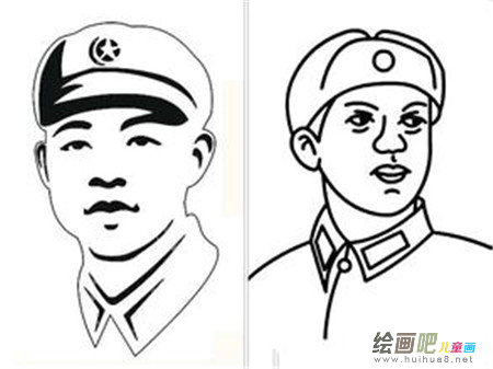 啊 啊