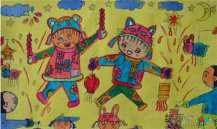 春节儿童画：放烟花