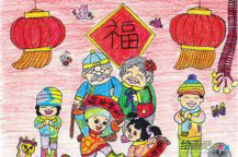 春节儿童画：合家迎春