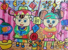 春节儿童画：开开心心过春节