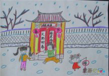 春节儿童画：放鞭炮