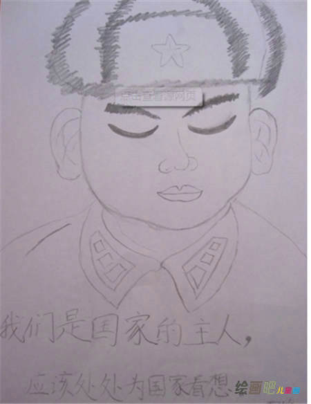 啊 啊