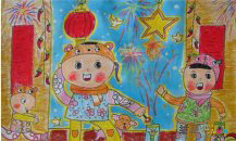 春节儿童画：金玉满堂