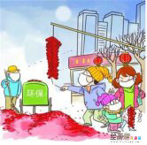 春节儿童画：春节