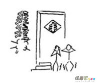 /jianbihua/shenghuojianbi/42165.html