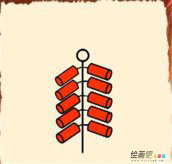 /jianbihua/shenghuojianbi/41987.html