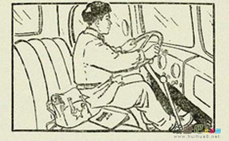 1 1