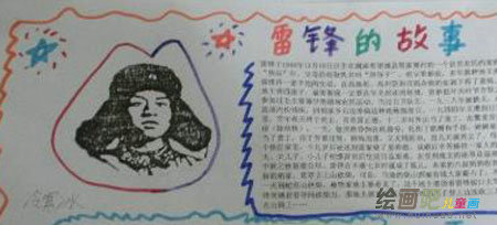 1 1