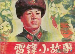 1 1