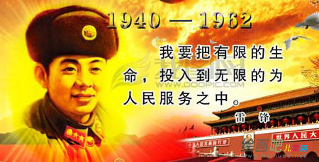 1 1
