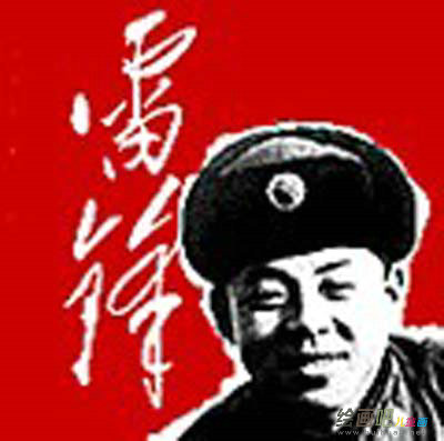 1 1