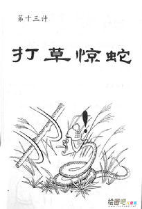 1 1