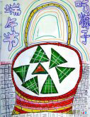 粽子简笔画：嘉兴粽子