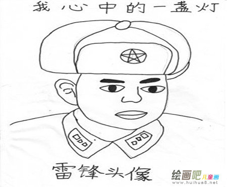 雷锋简笔画:一次义务劳动 雷锋简笔画:一次义务劳动